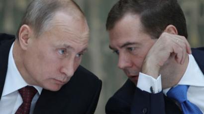 Putin: Perils of a piecemeal parliament 