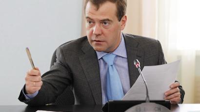 Medvedev’s anti-corruption bill hits fast track