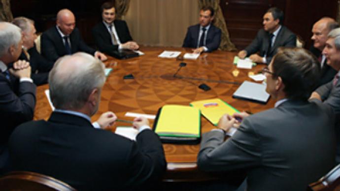 Yaroslavl forum has worked out well – Dmitry Medvedev