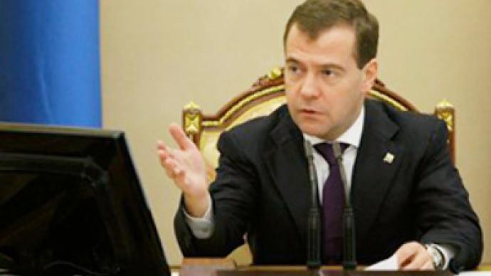Medvedev wants courts’ work to be more effective