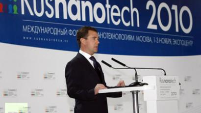 Nanotechnology forum push on hi-tech