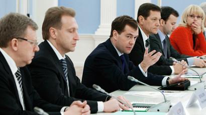 Kremlin's mobile offices head to regions