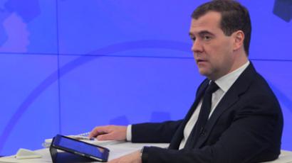 ‘We don’t swap posts’ – Medvedev