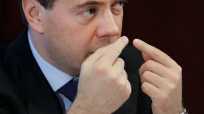 Tests, ‘likes’, and competition – Medvedev suggests new bureaucrats’ hire system 