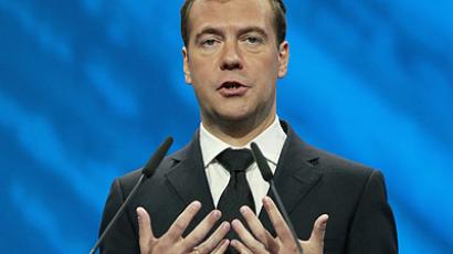 We must preserve Russia's integrity – Medvedev 