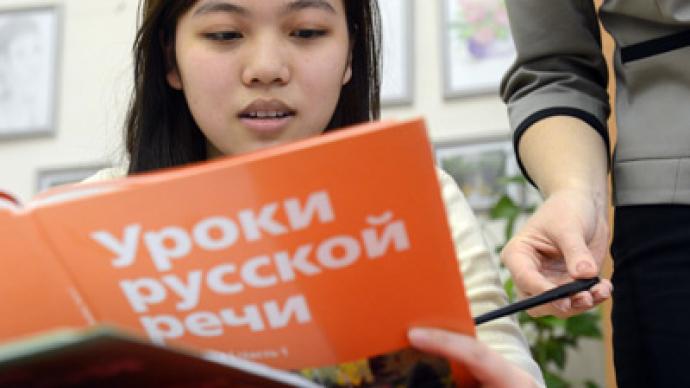 Russian test for migrants ‘not discriminatory’ – Medvedev