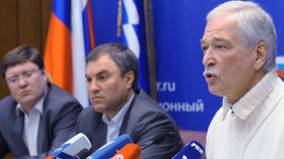 Ousted upper house chairman Mironov gets seat in lower house