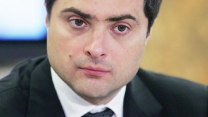 “Modernization needs support of interested social groups” – Vladislav Surkov 