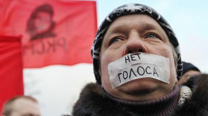 Protesters insistent: Duma poll results must be cancelled 