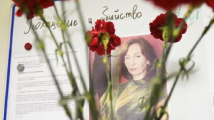 Estemirova’s murderer known to authorities, says insider