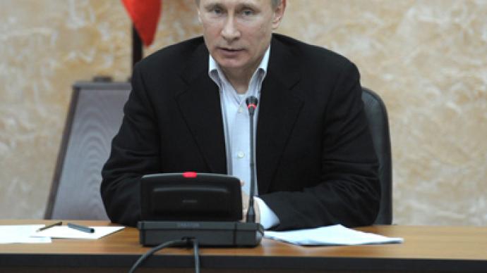 National sovereignty top political priority - Putin
