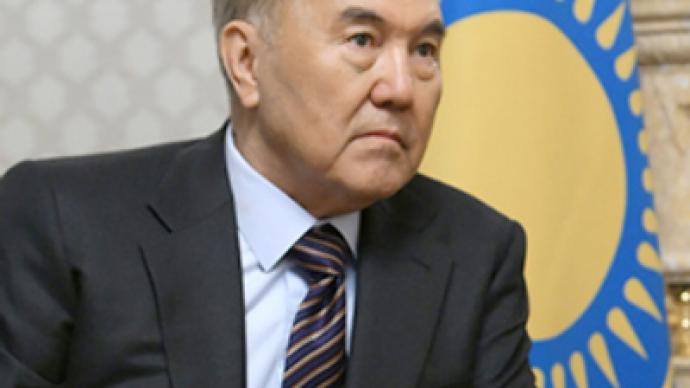 Kazakh president granted Leader of Nation title