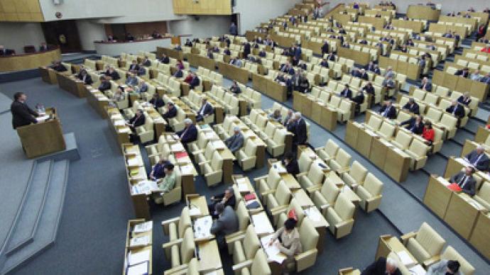 Duma approves new anti-terror amendments