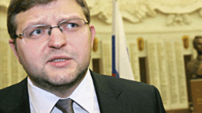 Nikita Belykh – the new governor of Kirov Region