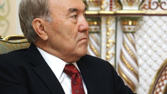 Nomination of Kazakh presidential candidates over