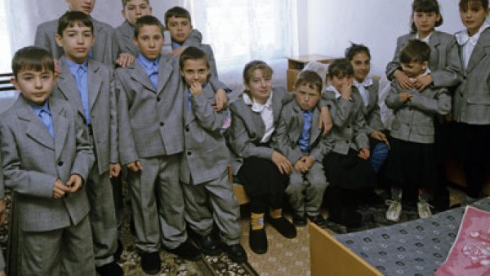 Dima Yakovlev Law