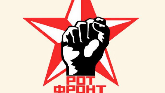 Opposition party denied registration for extremist connotations and brand confusion