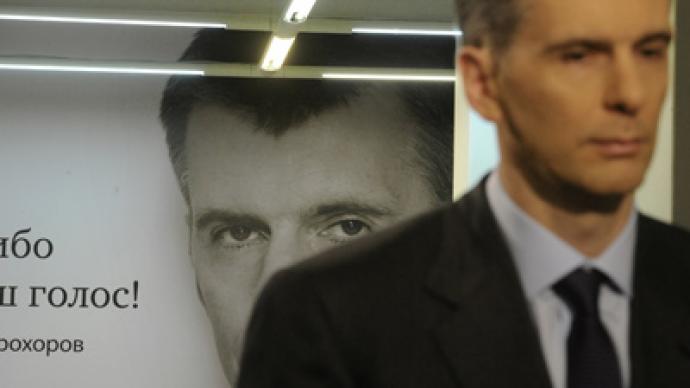 ‘Opposition veterans are Kremlin agents’ - Prokhorov