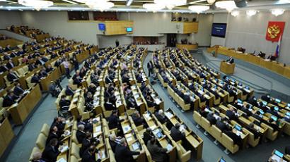 Lower House approves foreign agent status for NGOs