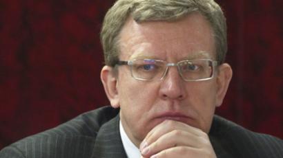 Ousted Finance Minister Kudrin launches think tank