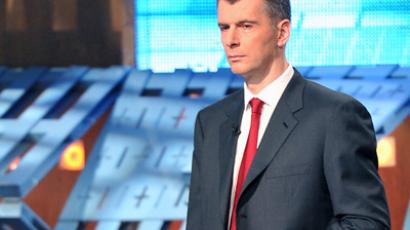 Prokhorov’s new party officially registered