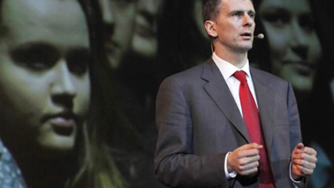 Prokhorov party project gets poor reception