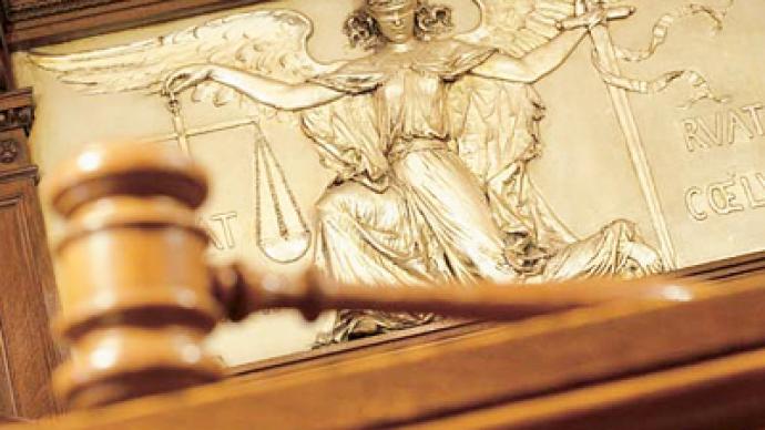 Public commission to monitor Moscow courts