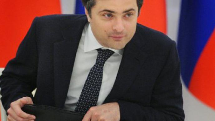 Putin specifies area of responsibility for Surkov