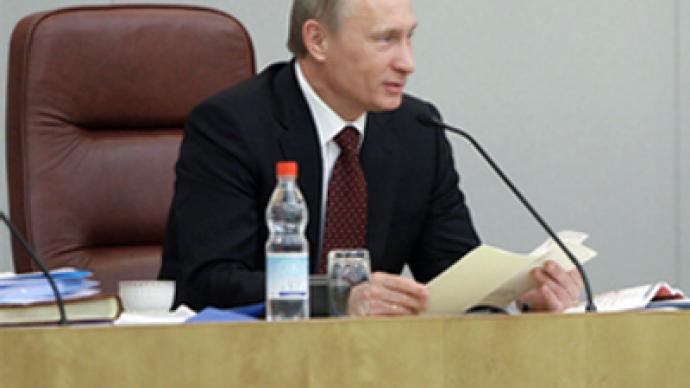 Putin delivers government’s annual address to State Duma