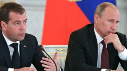 Putin orders governors to slash PR budgets