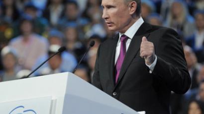 Presidential poll 2012: Putin’s candidacy endorsed