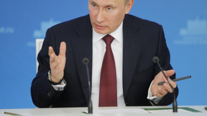 No political subtext in strategic initiatives' agency creation – Putin