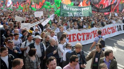 Duma introduces criminal responsibility for repeated violations at rallies
