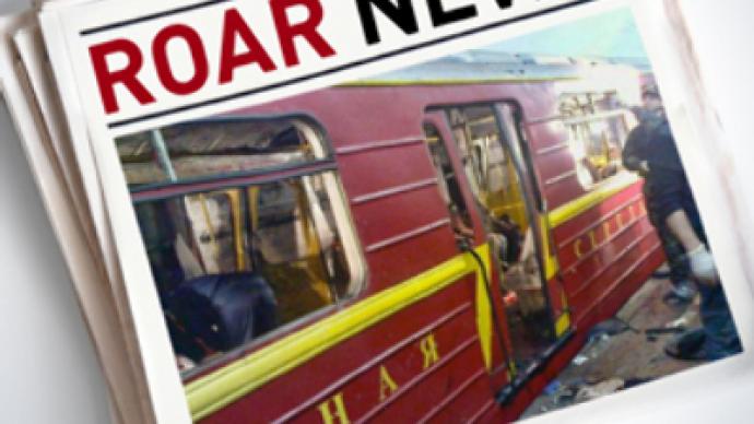 ROAR: Attacks in Metro present “new challenge” to authorities