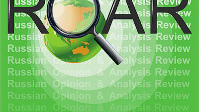 ROAR: “Investigative reporters should have status of law enforcement officers”