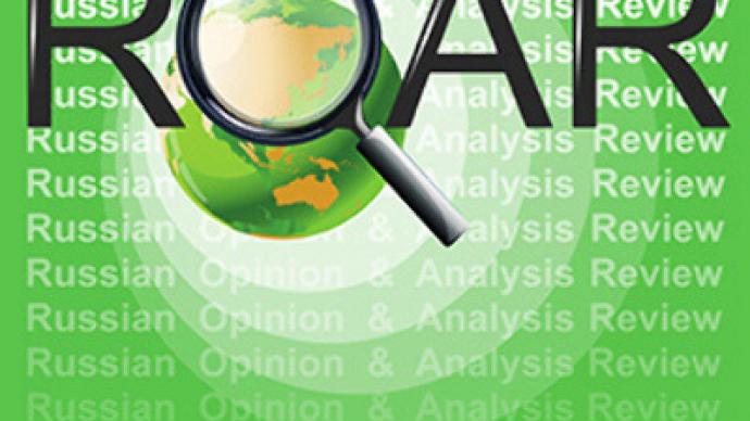 ROAR: Russia attracts highly-skilled specialists