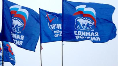 United Russia wants Putin to lead party in Duma elections