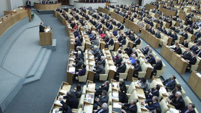 State Duma could ratify New START in final reading by end of January