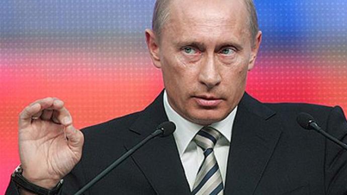 Visa-free travel could start real Russia-EU integration - Putin