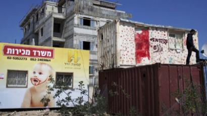Israel slams door on UN Human Rights Council over settlement row
