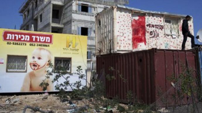 Russia calls new Israeli settlement construction 'major concern'
