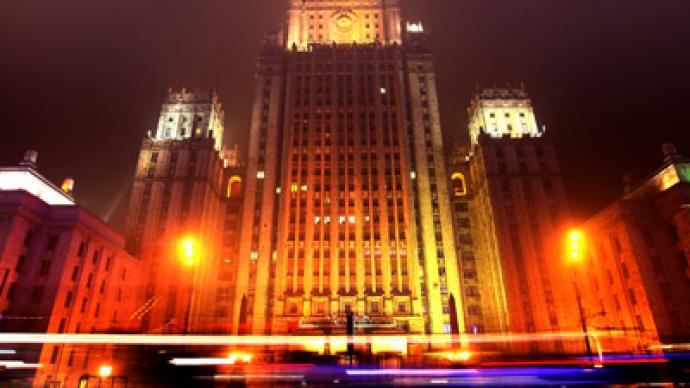People 'at the cutting edge': Russia marks Diplomats’ Day