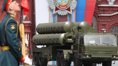 Unique or US replica? Russia tests its own 'heat ray' cannon