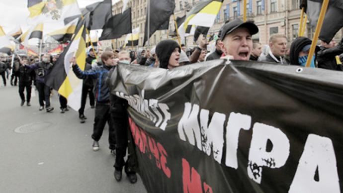 Russian nationalists join forces to form new organization