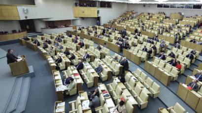 Supreme Court’s decision deprives Tatarstan of separatism opportunities 