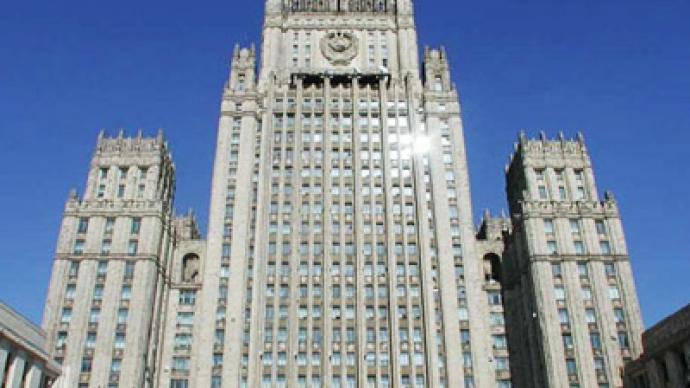 Russia retaliates with blacklist on US officials