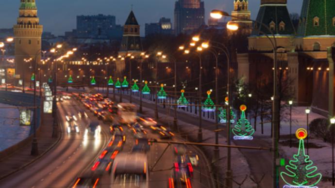 Moscow regrets US pullout from bilateral commission on human rights