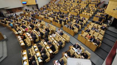 Russia to reform parliamentary polls to benefit smaller parties