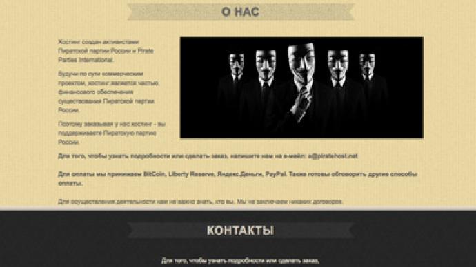 Russia's Pirate Party bans govt officials from new hosting site