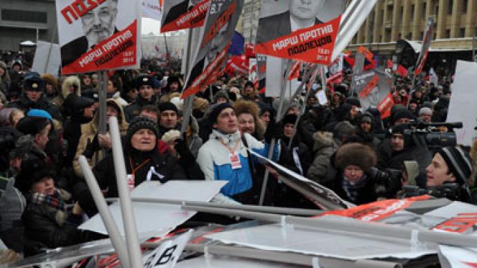 State Duma dismisses plea to reverse US adoptions ban